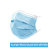 Image of Face Mask Filter Disposable Masks Anti Dust Respirator Air Pollution X10