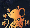 Image of DIGITAL Chinese new year, customised, cute, year of the rat, lunar new year, birthday gift, personalised, room decor, gold constellation art