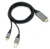 Image of USB 3 In 1 Type C To HDMI Cable With USB Power Charging