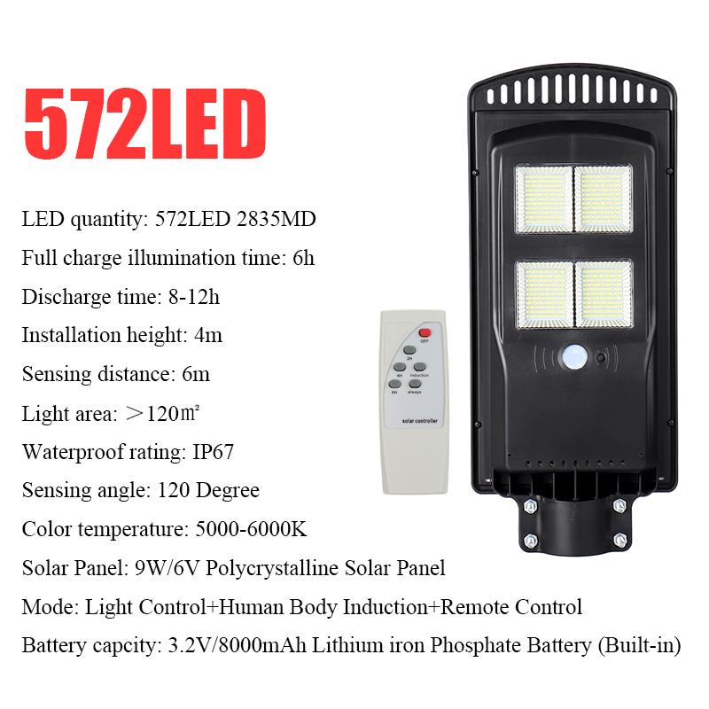 286/572/858LED Solar Street Light Radar Motion Sensor Outdoor Wall Lamp with Timing Function + Remote Control
