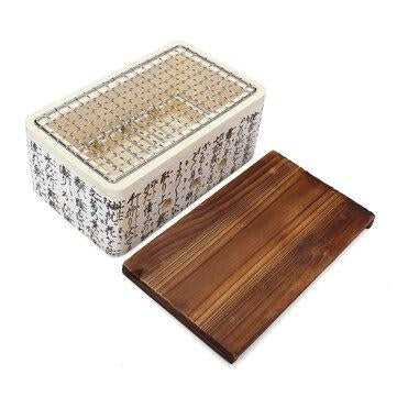 Mini Ceramic Barbecue Table Outdoor Portable BBQ Roast Meat Stainless Steel Grid